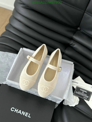 Chanel Women's MS7900 Beige Sheepskin & Leather Mary Jane Ballet Flats
