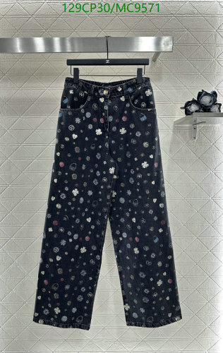 Chanel Women's Printed Wide Leg Jeans - Stylish and Comfortable, Size 36-40