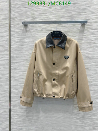 Prada Men's Beige Polyester Jacket with Leather Collar - Sizes S, M, L