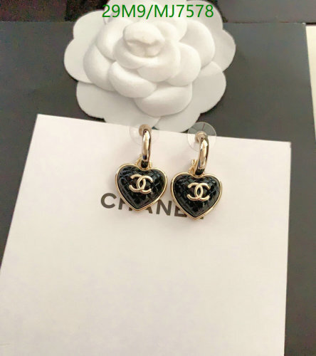 Elegant Chanel Heart Drop Earrings, Gold-Tone Finish, Iconic CC Logo Design 6 Elegant Chanel Heart Drop Earrings, Gold-Tone Finish, Iconic CC Logo Design