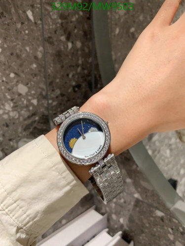 Van Cleef & Arpels 38mm Diamond-Adorned Watch - Mirror Quality, MW9503