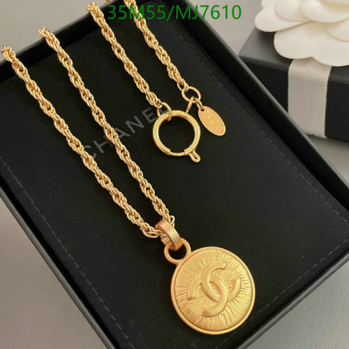 Chanel Gold-Tone Medallion Necklace, Luxury Fashion Jewelry, MJ7610, $35