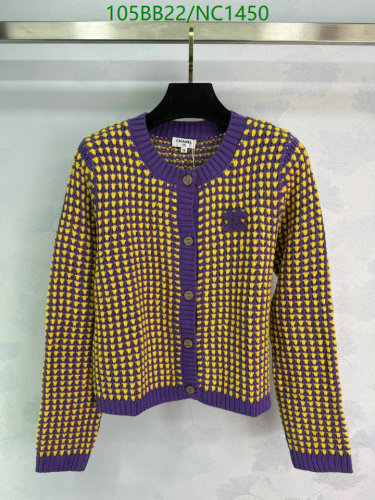 Chanel Women's Wool Cardigan - Purple and Yellow - Classic Knitwear