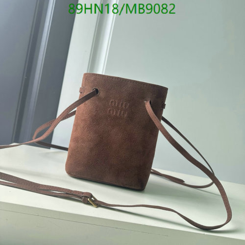 Miu Miu Suede Leather Bucket Bag Crossbody Bag 17 x 14 x 6 cm Brown