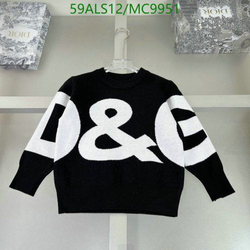 D&G Kids' Black & White Logo Sweater - Stylish Children's Knitwear