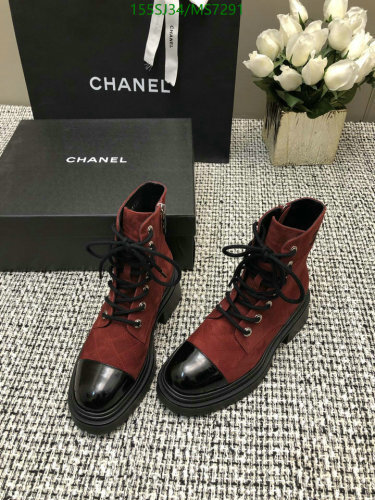 Chanel Women's Lace-Up Ankle Boots in Burgundy Sheepskin & Leather, Size EU35-41