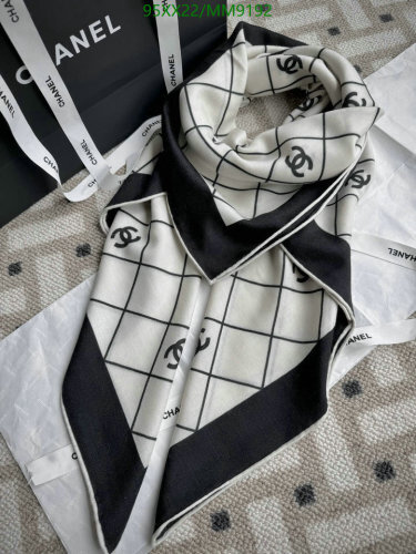Chanel Silk Cashmere Scarf - Black & White Iconic CC Logo, 140x140cm