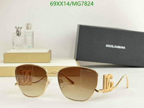 Dolce & Gabbana Women's Sunglasses DG7824 - Stylish Gold Frame, Brown Gradient Lenses