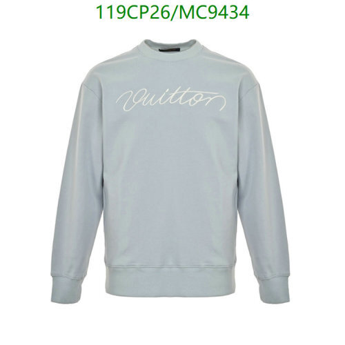 Louis Vuitton Blue Signature Print Sweatshirt,S-XL,Casual Style,For Men and Women
