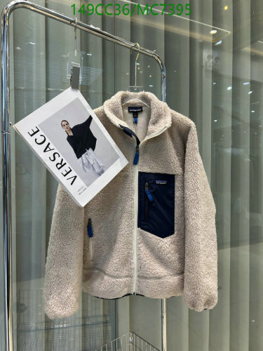 Patagonia Women's Classic Fleece Jacket - Warm, Comfortable, and Stylish