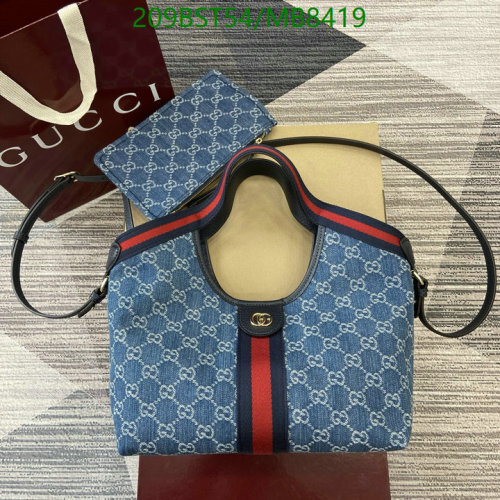 Gucci Diana Small Tote Bag Blue GG Denim, 25cm