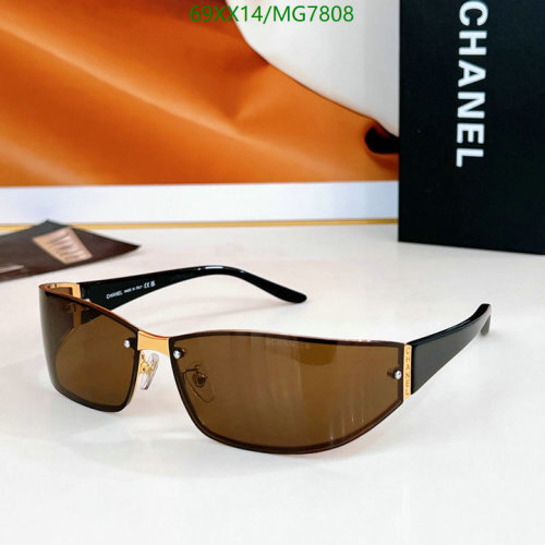 Chanel MG7808 Brown Lens Sunglasses - Sleek and Stylish Eye Protection