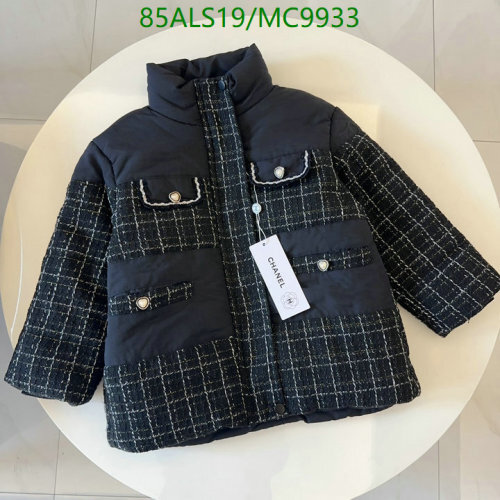 Chanel Kids Black Tweed Padded Jacket, Stylish & Warm, Sizes 110-160