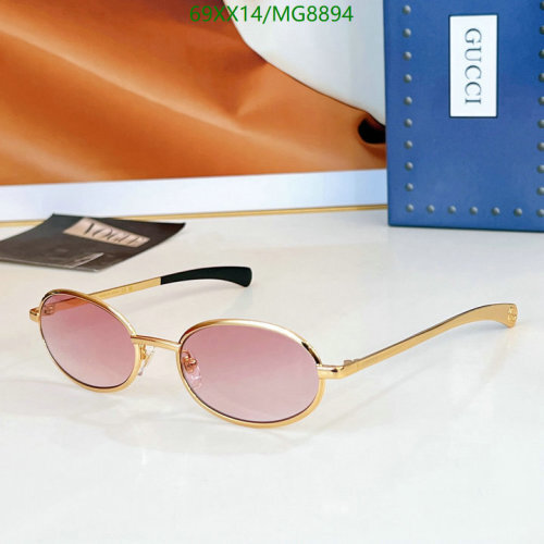 Gucci MG8894 Gold-Tone Oval Sunglasses with Pink Lens | 55-21-138