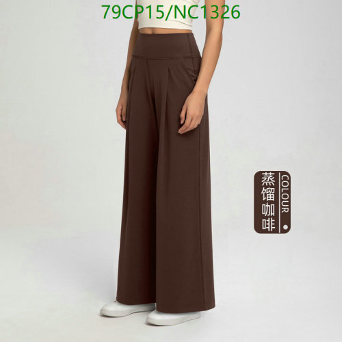 Lululemon Women's High-Waisted Wide Leg Lounge Pants - Comfortable and Stylish