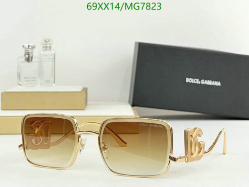 Dolce & Gabbana Gold-Tone Square Sunglasses DG Logo Accents MG7823