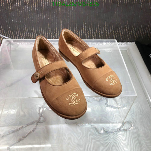 Chanel Women's Brown Wool & Leather Mary Jane Shoes Size EU35-EU41