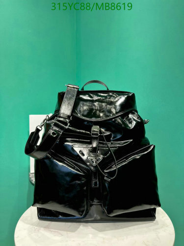 Prada Black Leather Backpack, 38cm x 45cm, Stylish and Functional Design