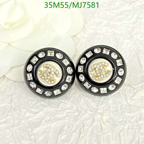 Elegant Chanel Round Earrings with Crystal Accents - Timeless Jewelry Piece 7 Elegant Chanel Round Earrings with Crystal Accents - Timeless Jewelry Piece