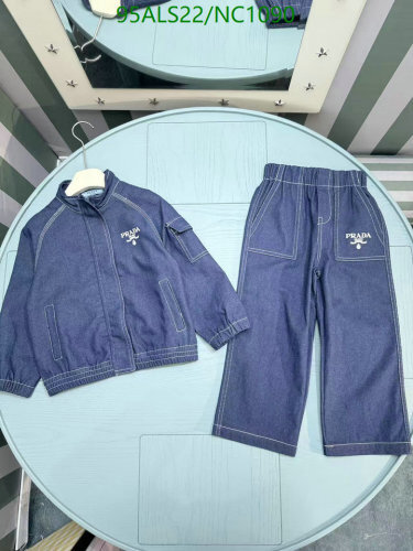 Prada Kids' Denim Jacket & Pants Set - Stylish Outfit for Boys and Girls