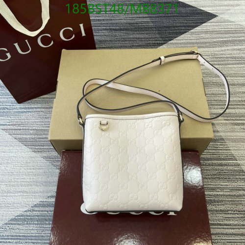 Gucci Small Shoulder Bag in White Leather with Embossed GG Motif, 16 x 14.5 x 8 cm