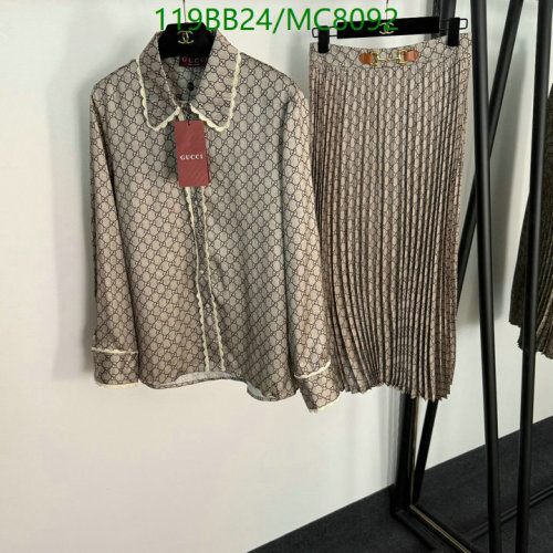 Gucci Women's Beige Cotton Blend GG Pattern Shirt and Pleated Skirt Set