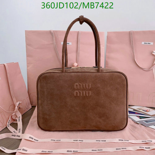 Miu Miu 5BB117 Brown Suede Leather Handbag, 34 x 23 x 12 cm