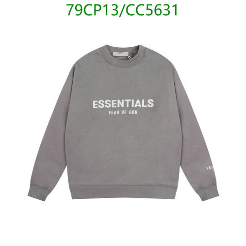 Essentials Fear of God Unisex Sweatshirt | Cotton Blend, S-XL Sizes Available