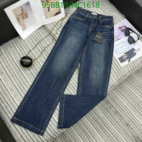 Yves Saint Laurent Denim Jeans, High-Waisted Straight Leg, Sizes S-L, $95