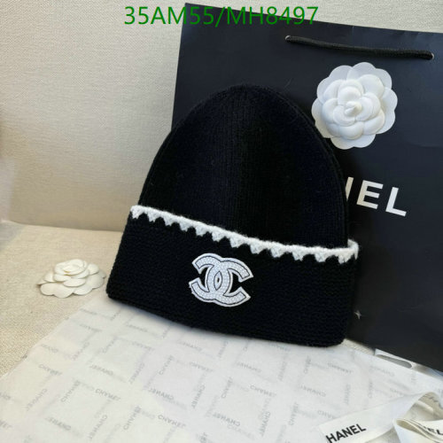 Chanel Women's Black Knit Beanie Hat with White Trim and Logo, MH8497
