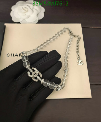 Chanel Crystal Beaded Necklace with CC Logo Charm, Silver Hardware