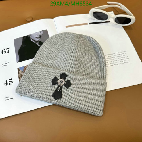 Chrome Hearts Grey Knit Beanie Hat with Cross Patch, Warm and Stylish