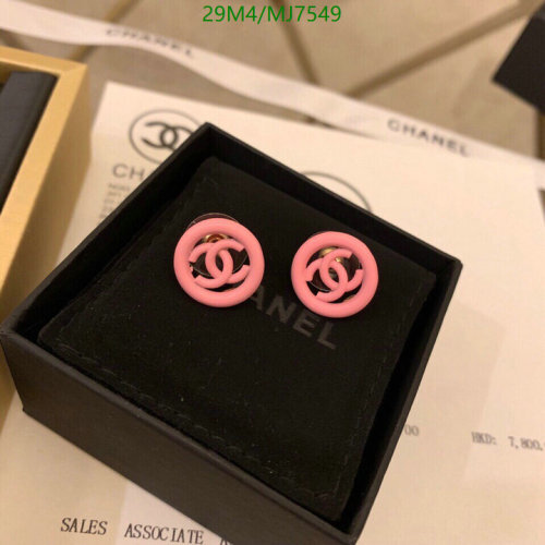 Chanel Pink Round CC Logo Earrings, Fashion Jewelry For Women, Gift For Her 7 Chanel Pink Round CC Logo Earrings, Fashion Jewelry For Women, Gift For Her