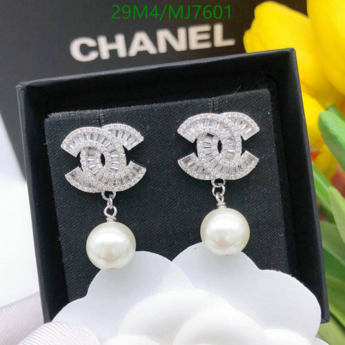 Chanel Dangle Earrings with Faux Pearl and Crystal Accents - Iconic Design