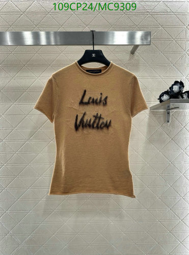Louis Vuitton Brown T-Shirt with Signature Logo, Short Sleeve, Casual Wear 5 Louis Vuitton Brown T-Shirt with Signature Logo, Short Sleeve, Casual Wear