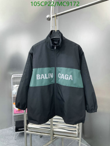 Balenciaga Unisex Windbreaker Jacket - Stylish & Comfortable Outerwear 7 Balenciaga Unisex Windbreaker Jacket - Stylish & Comfortable Outerwear