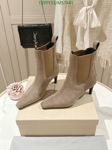 Brunello Cucinelli Suede Ankle Boots - Stylish Women's Heel Boots, EU35-42