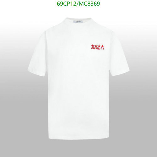 Givenchy White T-Shirt with Red Star Embellishment | Sizes XS-L