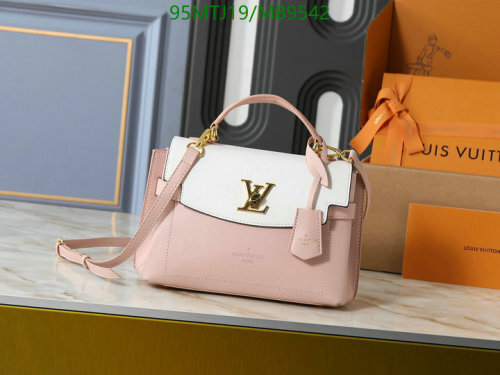 Louis Vuitton Locky BB Bag Pink Leather Crossbody, 28*20*11.5cm