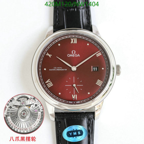 Omega Watch with Red Dial, Stainless Steel Case, and Leather Strap - 41mm