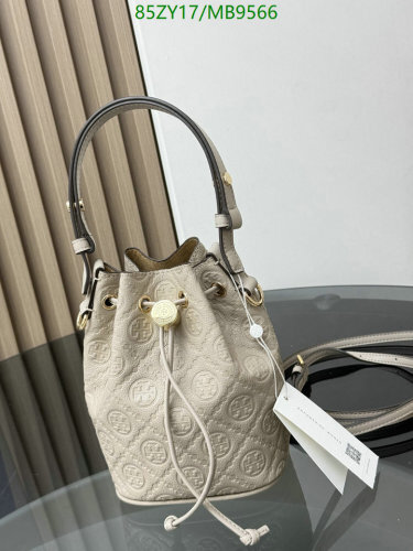 Tory Burch Small Bucket Bag in Genuine Leather, 18*14*9CM - Model 175526