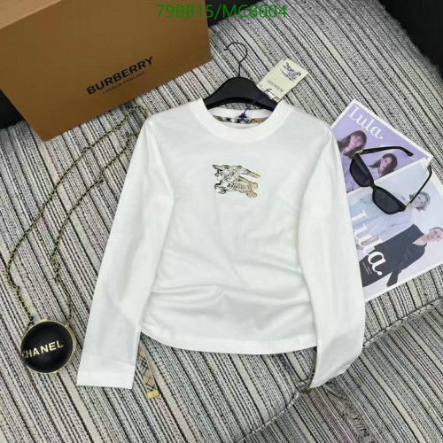 Burberry White Cotton Long Sleeve T-Shirt with Embroidered Logo