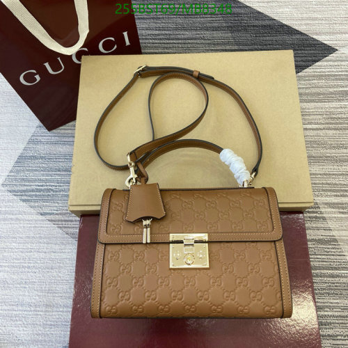 Gucci Brown Embossed Leather Padlock Shoulder Bag 26 cm