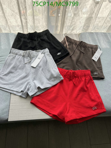 Alo Yoga Muse High-Waist Shorts Comfortable Cotton Blend Sizes S-L