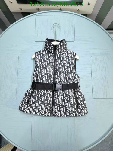 Dior Kids' Oblique Padded Vest with Belt - Stylish & Warm, Sizes 100-150