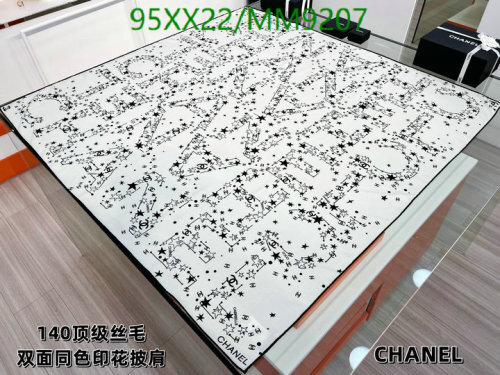 Chanel Silk Wool Scarf, 140cm - Stylish and Luxurious Accessory