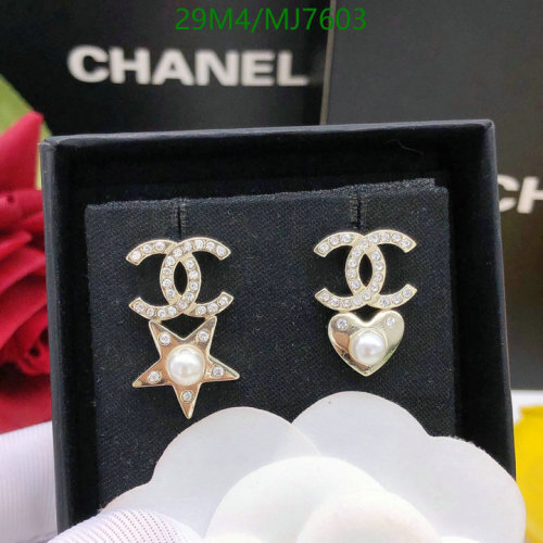 Elegant Chanel Earrings with Star and Heart Charms - Timeless Design