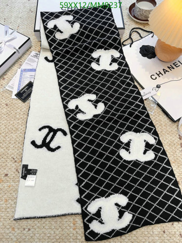 Chanel Cashmere Wool Blend Scarf, 35-190cm, Logo Pattern, Black and White