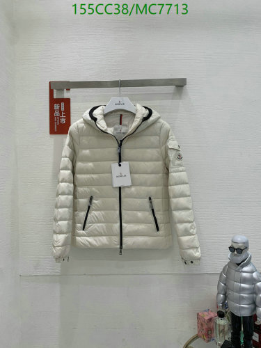 Moncler Women's White Down Padded Lightweight Jacket - Size 1-4 7 Moncler Women's White Down Padded Lightweight Jacket - Size 1-4