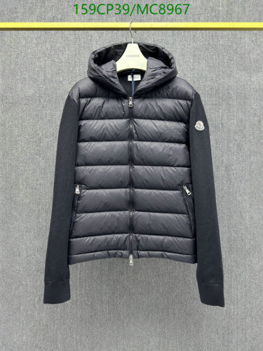 Moncler Men's Down Jacket: Warm, Stylish, and Perfect for Any Occasion